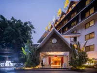 Xishuangbanna Yuejiang Hotel