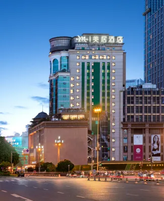 Chengdu Chunxi Road Tianfu Square Subway Station Mercure Hotel Hotels near Dadi Xinguanghua Square