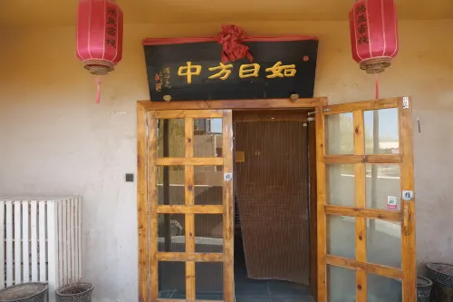 Hongwu Inn Экстерьер Photos