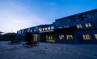 Huaju Hotel (Pishi Street Branch, Dongguan Street, Yangzhou)