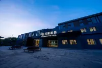 Huaju Hotel (Pishi Street Branch, Dongguan Street, Yangzhou)