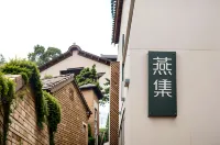 YENGE HOME COUNTRY RETREAT