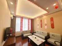 Tianzhen Golden Apple Express Hotel