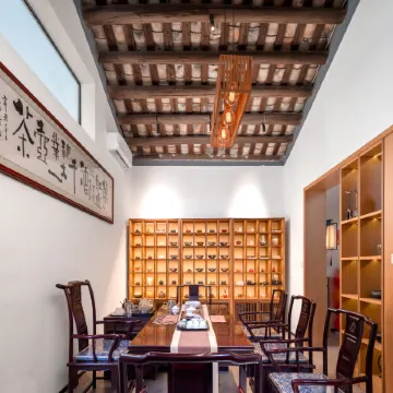 Heshan He An Li Boutique Guesthouse