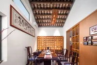 Heshan He An Li Boutique Guesthouse Hotels in Heshan