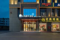 Zhaosu Chenyue Sunshine Hotel - parking