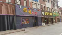 Yongxiang Hotel