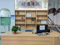 쿠주 유스 호스텔 (류샹 중러우) - 2성급