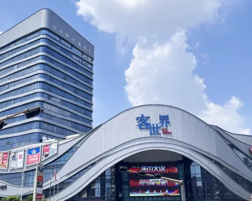 KDworld Hotel (Guigangke World High Speed Rail Station Store) Hotels in Guigang