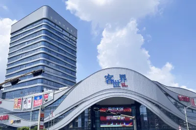 KDworld Hotel (Guigangke World High Speed Rail Station Store) Các khách sạn ở Quý Cảng