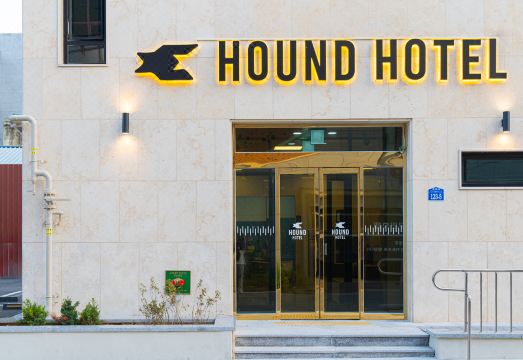 호텔 부대시설 2