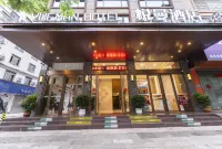 중산 유에만 호텔 (중산 서역 지점) 중산 경기장 주변 호텔