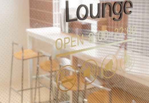 3. 슬로우온 홍대점..