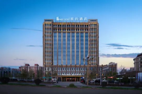 BanDe Hotel（Aletai Xuedu Airport Hotel） Отели в г. Алетайши