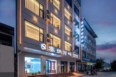 Seine River Smart Hotel (Jiyuan Vocational and Technical College Branch) Отели рядом с достопримечательностью «Huanghe Institute of Technology»