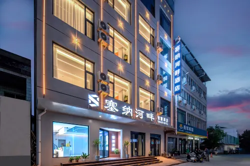 Seine River Smart Hotel (Jiyuan Vocational and Technical College Branch)
