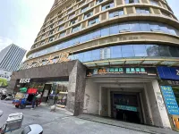 Ark E-sports Hotel (Selenium Tea City Branch)