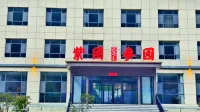 Zituan Shen Yuan Grand Hotel - Gym