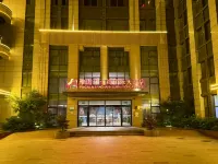 Nantong YaGaLa Jianghai International Hotel