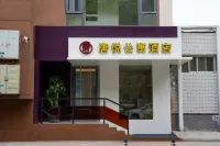 TangYue hotel - balcony