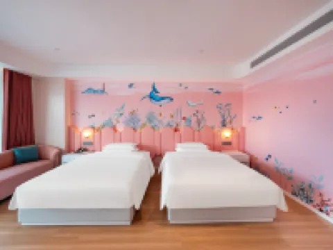 溫州樂園奇妙美人魚度假飯店 溫州極地海洋世界附近的飯店