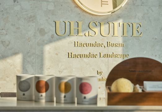 UH 스위트 더 해운대의 오션뷰