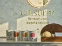 UH Suite 海雲台飯店