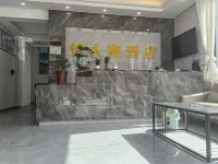 Yihanhai Oxygen Enriched Hotel