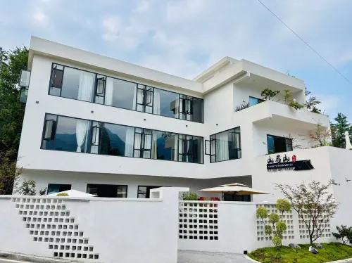 Shan Yu Shan Private Hot Spring Homestay (Shuimo Ancient Town)