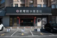 Xiamen Cool Business Hotel Hotel in zona Hushan Temple