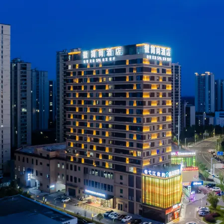 Huijianshang Hotel (Wuhu High-Speed Railway Station Zhongyu Yijiangnan Strolling Street)