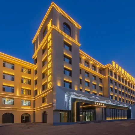 Xilinhot Jinghe Tangquan Resort Hotel