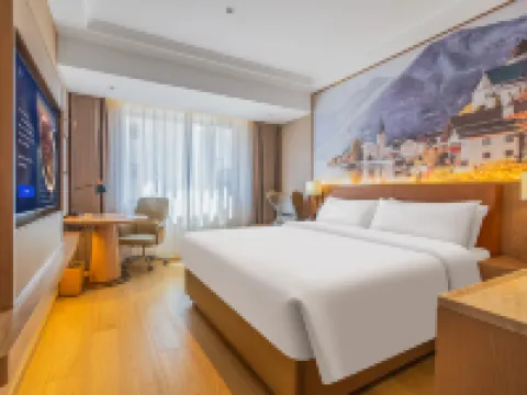 Vienna Hotel (Qinhuangdao Beidaihe Laohushi Branch) Hôtels à proximité de : Qinghuang Island Wildlife park