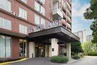 Starway Hotel (Shanghai Zhuanqiao Wanda Hotel) Hotels in Shanghai
