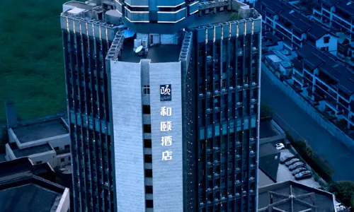 Yitel (Yangzhou Qionghua Building, Ancient Canal, Dongguan Street)