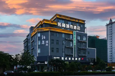 Corner City Hotel Apartments Hotels near Chenghai Guanshan Academy