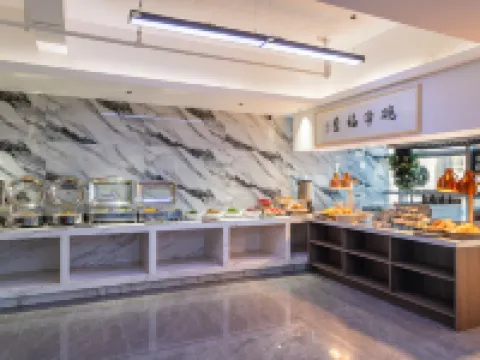 Shengxin Hotel Hotels in Yan'an