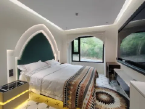 Shanlin Designer Resort Homestay (Jiangjun Mountain Ski Resort)