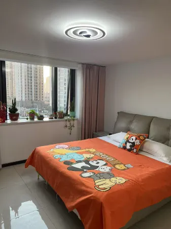 Huilange Loft B&B Apartment