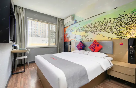 駿怡精選酒店（陽泉火車站居然之家店）