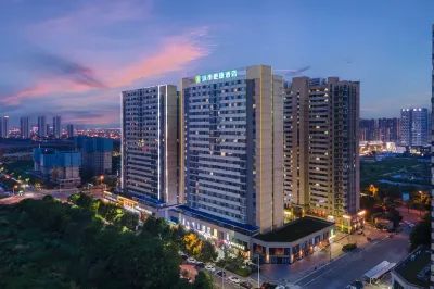City Comfort Inn (Changsha High-speed Railway Station West Square) Hotels in Changsha
