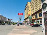 Manzhouli Aesop Homestay Hotels in Matryoshka Square