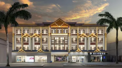 Mangshi Manxi Yuezhi Hotel （Mangshi Airport Fortune Center Store） Hotels near Agricultural Correspondence University Dehong Branch