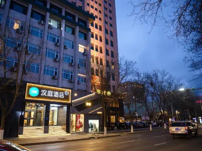 HanTing Hotel (Yinchuan Gulou Xinhuajie) Hotels in Yinchuan