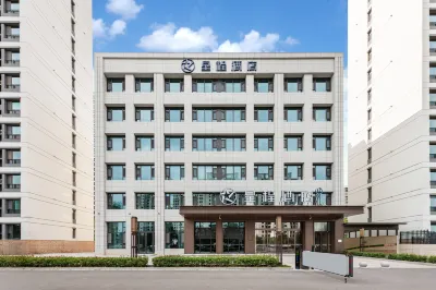 星程飯店（運城吾悅廣場店） 西安理工技師學院附近的飯店