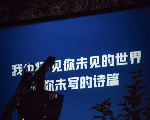 Dolanda LAB Hotel (Minsheng Road, Penshuichi, Guiyang) بالقرب من الفندق Photos