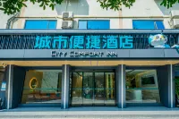 City Comfort Inn (Guilin Qixing Park Normal University) Hotels in Guilin