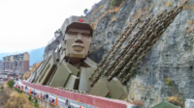 Banshan Yunyi Homestay (Luding Dadu River)