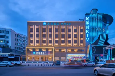 Hanting hotal Hotels in Yanji
