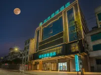 City Comfort Inn Hotel (Nanning Hengzhou Tiyuguan) Các khách sạn ở Nam Ninh